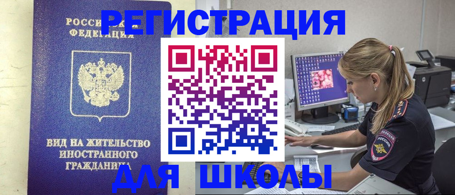 форма 3 в Ржеве